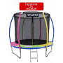 Батут Atleto 252 см з внутрішньою сіткою та драбинкою multikolor + в подарунок  м'ячик11
