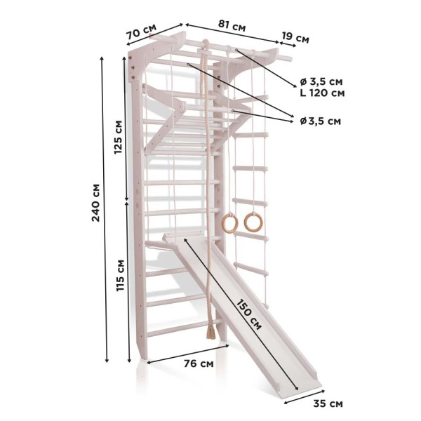 Спортивний куточок «1-Lux  3-240»1