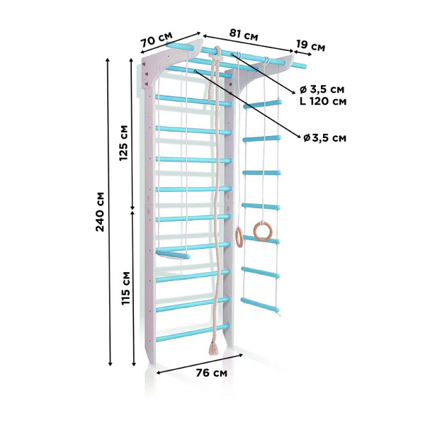 Спортивний куточок «3-Lux  1-240»1