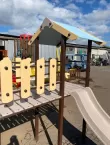 Игровой комплекс "Зебра" для маленьких детей4
