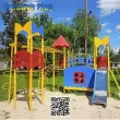 Дитячий Майданчик "Казка М2"3