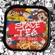 Безникотиновая смесь Space Tea 250г. Все вкусы.5