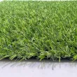 Искусственная трава ecoGrass 17 (ландшафт)2