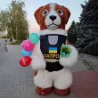 Пес Патрон Київ. Привітання8